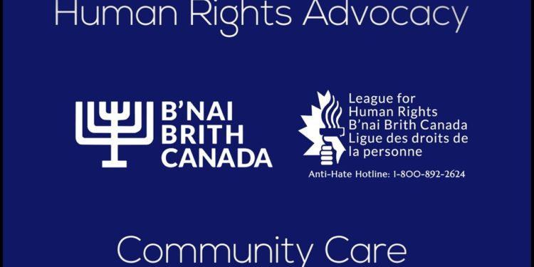 B’nai Brith critique le gouvernement canadien pour avoir voté contre Israël à l’ONU