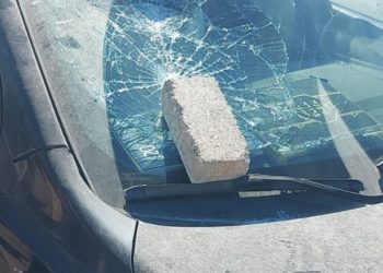 La terreur sur le chemin du Mur occidental : « Nous avons vu la mort de nos propres yeux »