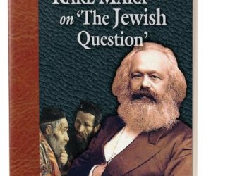 Karl Marx, 28 mars 1854 : « la population sédentaire de Jérusalem compte environ 15 500 âmes, 4 000 musulmans et 8 000 juifs »