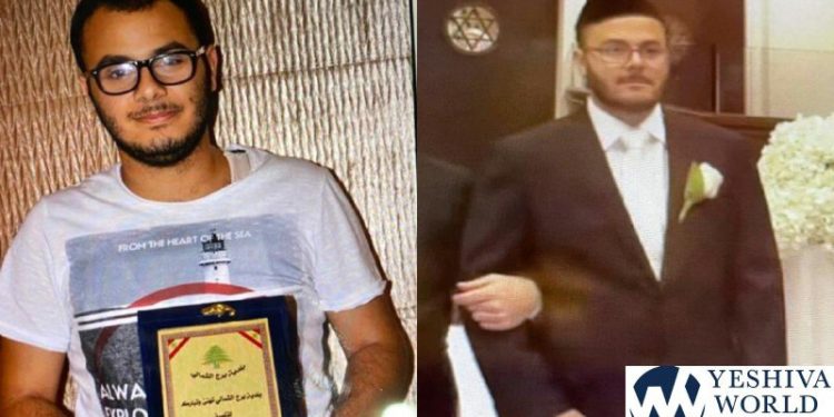 Une jeune mariée sépharade découvre que son mari pourrait être palestinien