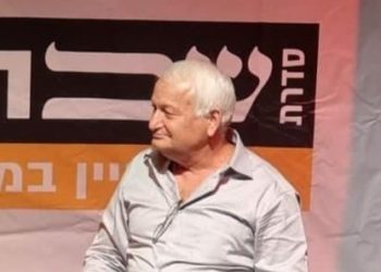 Israël est à la recherche de 800 personnes soupçonnées d’avoir été exposées à « Omicron »