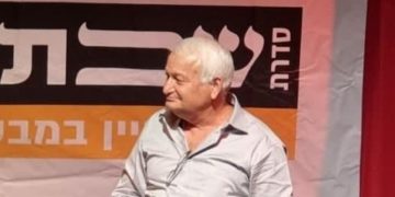 Israël est à la recherche de 800 personnes soupçonnées d’avoir été exposées à « Omicron »