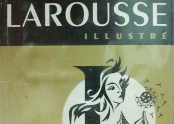 Ce que dit le dictionnaire Larousse de 1957 au mot : « Israël »