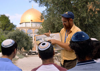 Nouveau record : 10 000 fidèles juifs se sont rendus sur le Mont du Temple en trois mois