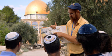 Nouveau record : 10 000 fidèles juifs se sont rendus sur le Mont du Temple en trois mois