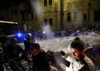 La municipalité de Jérusalem demande de cesser l’utilisation des jets qui sentent le putois dans les manifestations