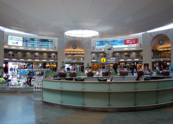 Israël publie sa nouvelle liste de pays rouges, pays « maudits » (en ce moment)