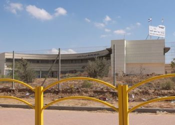 Zones arabes du Negev, zones de non-droit : enseignant poignardé par un parent d&rsquo;élève ce jeudi matin