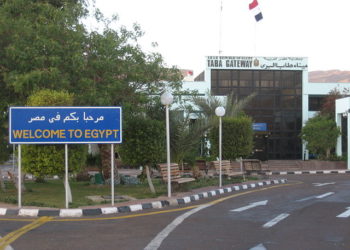 Une Israélienne qui se rendait en Égypte a été arrêtée à la frontière, transportant des munitions