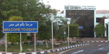 Une Israélienne qui se rendait en Égypte a été arrêtée à la frontière, transportant des munitions