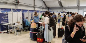 Omicron : Si vous rentrez chez vous en Israël, voilà ce que vous devez savoir