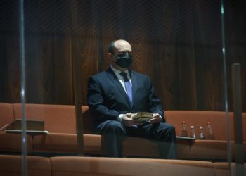 Bennett à la Knesset : Il n’y a pas de place pour un consulat palestinien à Jérusalem. Point final