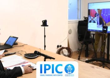 Israël lance un centre d’information sur la pandémie sur Twitter