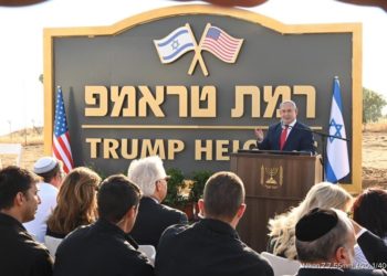 Le gouvernement approuve un programme d’implantation « sans précédent » du Golan