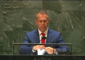 Erdan déchire le rapport anti-israélien à la tribune de l’Assemblée générale de l’ONU