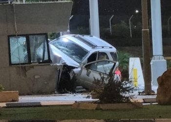 Nouvel attentat terroriste pendant la nuit en Samarie