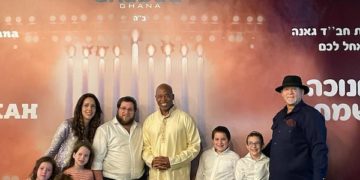 Le maire élu de New York, Eric Adams, a célébré Hanoukka au Ghana