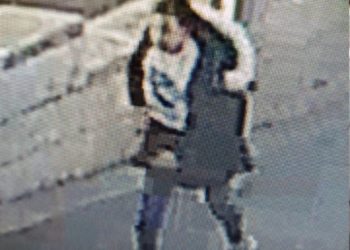 La police a arrêté la jeune Arabe qui a poignardé une femme à Jérusalem, et diffuse la vidéo de l&rsquo;attaque