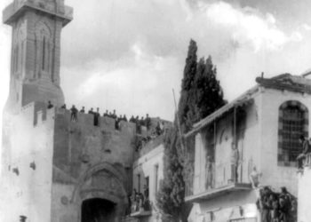 En 1917, le général britannique Allenby est entré dans Jérusalem