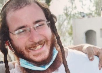 Attentat terroriste en Samarie contre trois jeunes juifs. Un mort, deux blessés