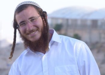 Communiqué de Benjamin Netanyahou suite à la dernière attaque terroriste