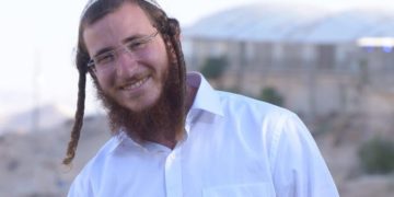 Communiqué de Benjamin Netanyahou suite à la dernière attaque terroriste