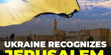 L’Ukraine ouvre une ambassade à Jérusalem !