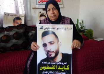 Cinq Palestiniens administrativement incarcérés retrouvent la liberté grâce à leur grève de la faim