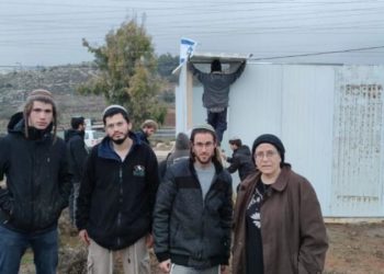 Givat Yehuda : Une nouvelle implantation en mémoire de Yehuda Dimentman