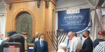 L’Europe, France en tête, et l’UNESCO, donnent aux Arabes les moyens de tenter de détruire l’Etat juif