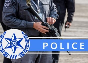 Le terroriste de Jaffa s&rsquo;est caché à la mosquée après son attaque au couteau – c&rsquo;est en prison qu&rsquo;il va désormais croupir