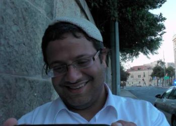 Le député Ben Gvir en colère : « Bennet compte sur les partisans du terrorisme, il y a une vague de terrorisme »