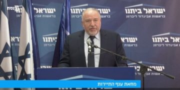 Liberman retire sa méchante remarque contre les agents de voyage et guides touristiques touchés par le Covid