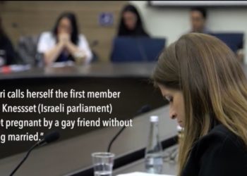 « Les femmes soldats doivent être affectées au service des prisonniers hommes, avec des gardes du corps »