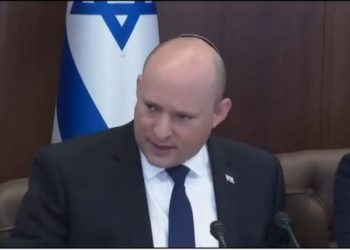 Bennett durcit le ton : « L’Iran doit commencer à payer le prix »