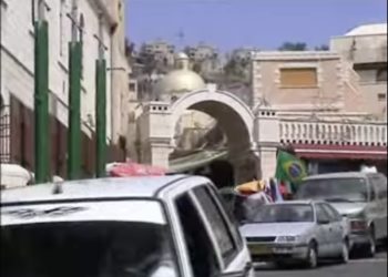 Nouvelle violence contre une femme dans le secteur arabe, à Nazareth