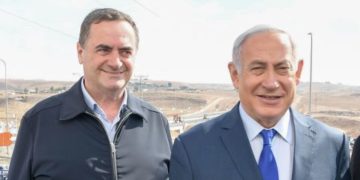 Netanyahou : « Des extrémistes de gauche ont infiltré le Likoud pour le détruire de l’intérieur »