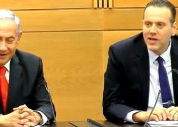 Benjamin Netanyahu en quarantaine après avoir été en contact avec un employé positif au Covid-19