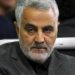 Un ancien du renseignement israélien confirme le rôle d’Israël dans l’assassinat du général iranien Soleimani
