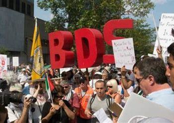 Les antisémites de BDS interdisent les traiteurs casher « pro-Israël » à l’université de Toronto