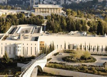 L’élection des juges de la Cour suprême devrait être reportée d’au moins trois mois