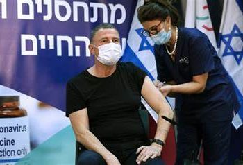 Le ministère israélien de la Santé se prépare à la quatrième série de vaccinations