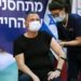 Le ministère israélien de la Santé se prépare à la quatrième série de vaccinations