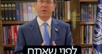 Le président Herzog lance une « campagne de politesse » pour que les réseaux sociaux ne soient pas asociaux