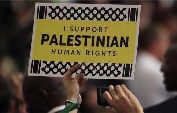 Une ONG de défense des prisonniers palestiniens bien sous tous rapports (sarcasme)