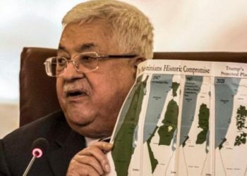 Le B’nai Brith accuse : l’UE ferme les yeux sur le financement du terrorisme par l’Autorité palestinienne