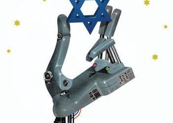 L’OCDE prévoit une forte croissance de l’économie israélienne grâce aux hautes technologies