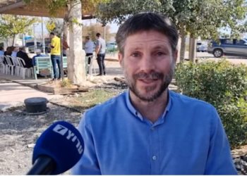 Bezalel Smutrich : »Netanyahou a échoué lamentablement à arrêter la colonisation palestinienne de la Judée Samarie »