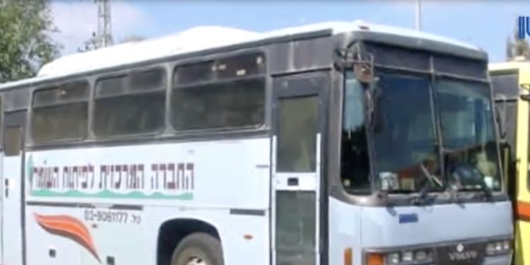 Je ne veux pas vous déprimer, mais je dois vous informer : les attaques terroristes contre les bus continuent