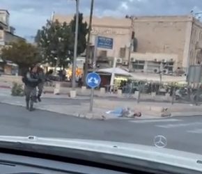 Attaque terroriste à Jérusalem (la police publie la vidéo)